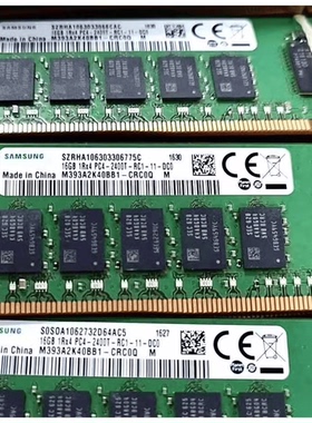 三星M393A2K40BB1-CRC0Q 16G 1RX4 PC4-2400T ECC REG服务器内