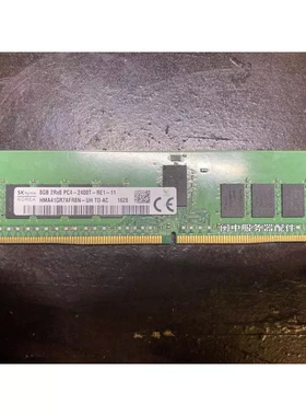 海力士原厂 HMA41GR7AFR8N-UH 内存 8G 2RX8 PC4-2400T ECC RDIMM
