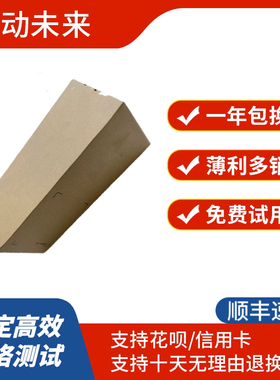 ES3510PV5 02312QMN 03033FWH 4T SSD NVME 2.5硬盘