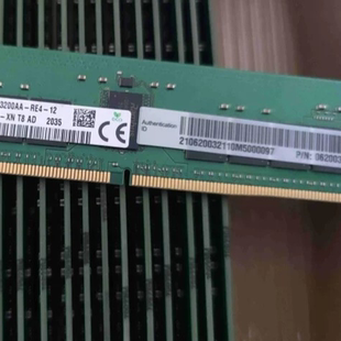 华为 32G 2RX8 PC4-3200AA 服务器内存 06200321 3200 ECC REG