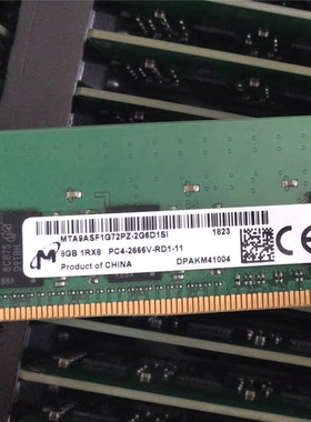 美光8GB 1RX8 PC4-2666V-RD1-11内存条MTA9ASF1G72PZ-2G6D1SG