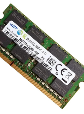 三星 M471B1G73QH0-YK0 8G DDR3L 1600 12800S 1.35V 笔记本内存