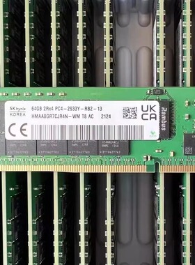 SK 海力士 HMAA8GR7AJR4N-WM 64G 2RX4 PC4-2933Y ECC REG 内存
