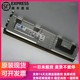 2900 667 2950服务器4G内存DDR2 FBD ECC 1950 1955 DELL戴尔1900