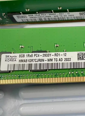三星 M393A1K43DB1-CVF 8G 1RX8 PC4-2933Y REG ECC 服务器内存条