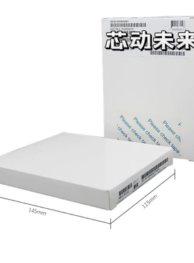 Intel/英特尔 D7 P5510 3.84T SSDPF2KX038TZ U.2 NVME 固态硬盘