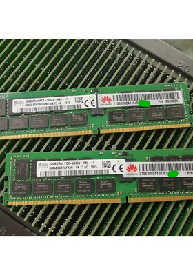 06200241 N26DDR402 32G 2R×4 PC4-2666V DDR4服务器内存条