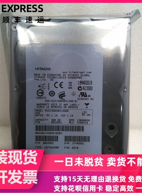 原装 DELL 600G 3.5 15K SAS HUS156060VLS600 0W348K 服务器硬盘