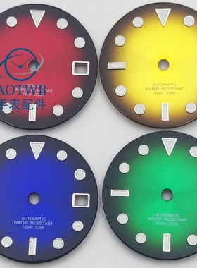 29mm改装手表表盘渐变红蓝绿黄色夜光绿色适合NH35 NH36 MH34机芯