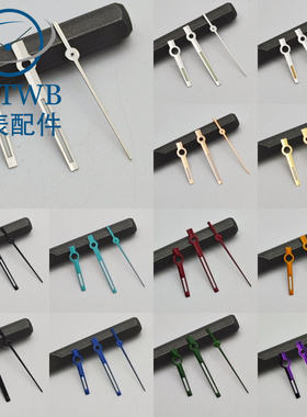 改装手表表针日志绿色夜光适合NH35 ETA2824 PT5000 miyota8215机