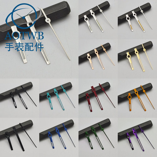 改装手表表针日志绿色夜光适合NH35 ETA2824 PT5000 miyota8215机