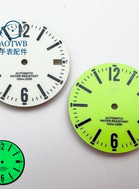 29mm白绿色表盘夜光适合NH35 NH36自动机芯3点钟或3.8点钟表冠