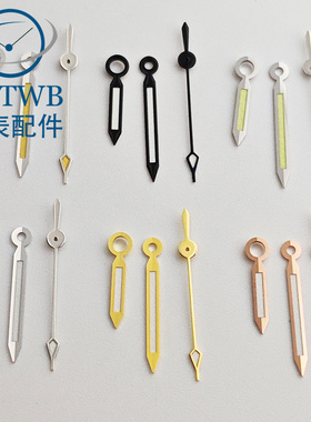 改装手表表针绿色夜光适合NH35 ETA2824 miyota8215 PT5000 机芯