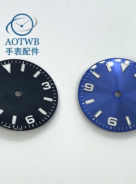 手表配件29mm 黑色字面适合改装ETA2836/2824美优达82系列 DG2813