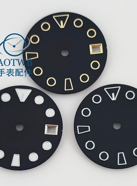 28.5mmNH35改装手表表盘绿色夜光适合NH35 NH36机芯3/3.8点位表壳