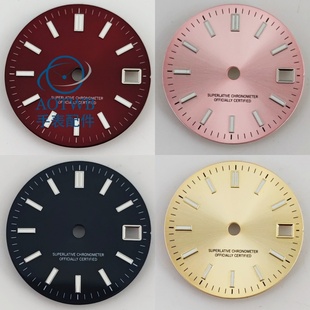 NH35机芯29mm手表改装 NH36机芯 表盘绿色夜光太阳纹字面适合NH35