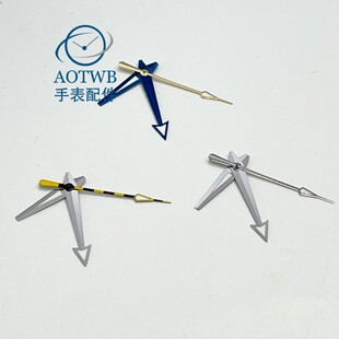 手表配件表针适合NH35 NH36美优达 8215 821A 8205明珠2813 3804