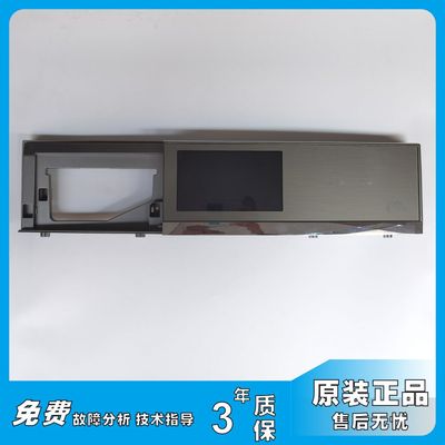 适用比弗利洗衣机VDL1D100ITY4主板17138100016708电脑板 触摸板