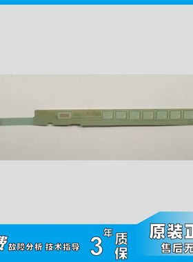 0021800082/B/D/H/290/047/294C全新原装海尔洗衣机触摸条按键板