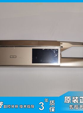 适用海尔卡萨帝滚筒洗衣机触摸面板0020809763A/L C1 HDU85G3 /75