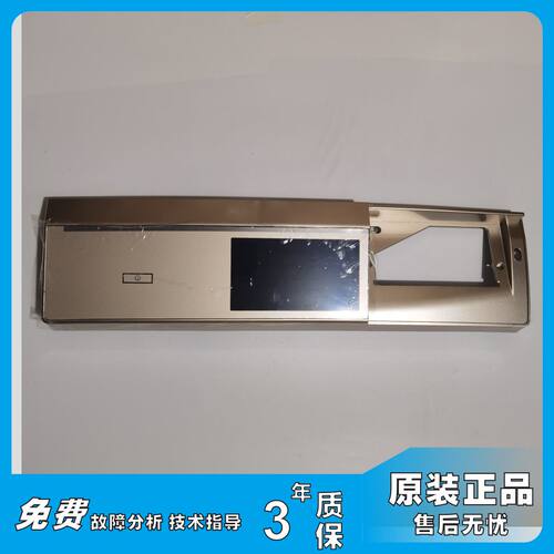 适用海尔卡萨帝滚筒洗衣机触摸面板0020809763A/L C1 HDU85G3 /75