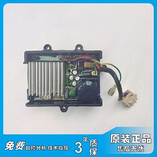 适用美的洗衣机驱动板06003科宁DC-06004 06009 BLDC-SLWPI-SPC