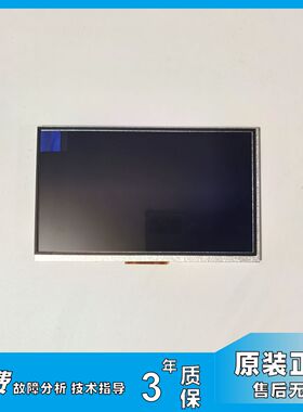 适用海尔卡萨帝滚筒洗衣机0021800062液晶显示屏C1 D85G3/HDU85G3