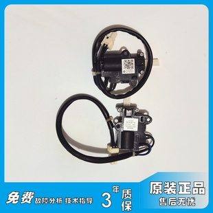 B11V DLS 0034000139C A适用海尔洗衣机电子门锁门开关电阻V12767