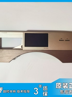 适用于小天鹅滚筒比弗利洗衣机BVL1D100TG6触摸屏控制面板电脑板