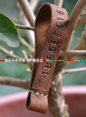 便携小巧方便实用电话号码牛皮