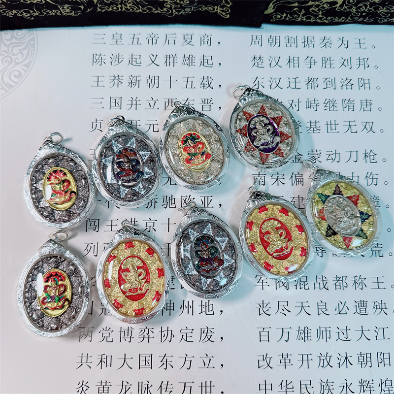 南传佛缘 泰国佛牌 阿赞初 泽度金 奇迹纳朗 天空之上 盲盒吊坠