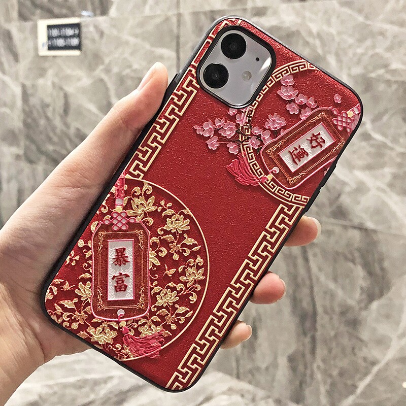 Safety Healthy apply Apple 12 Mobile phone shell iphone11 pro new pattern xs max Jubilation Year of fate xr Good luck 12mini Year of the Ox 8plus Silk 7 Wealth and Prosperity se2 female 6sin the 3C Digital Accessories, Cell Phone Accessories , Phone Protection Case/Shell  category - from Buy2taobao.com to provide professional Taobao agent buy service