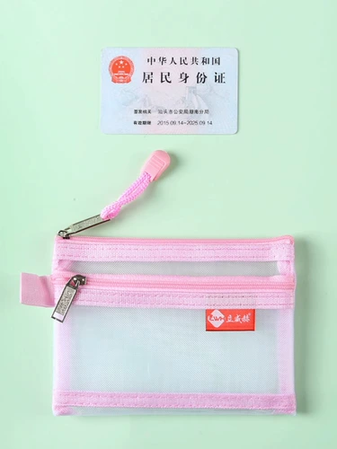 Маленький кошелек, прозрачная система хранения, картхолдер с молнией, помада, румяна, тональный крем, косметичка