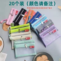 20 установок [пожалуйста, оставьте сообщение или примечание]