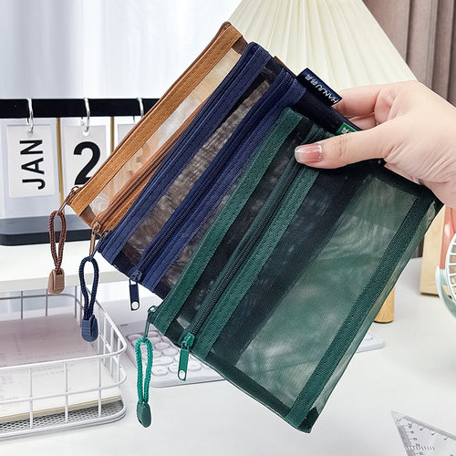 家用收纳袋卡包证件包透明双层