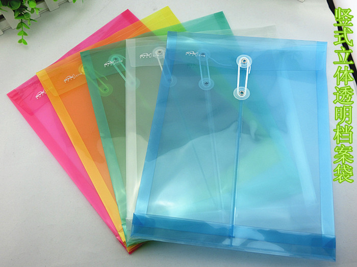 办公用品批发a4横竖式18c塑料