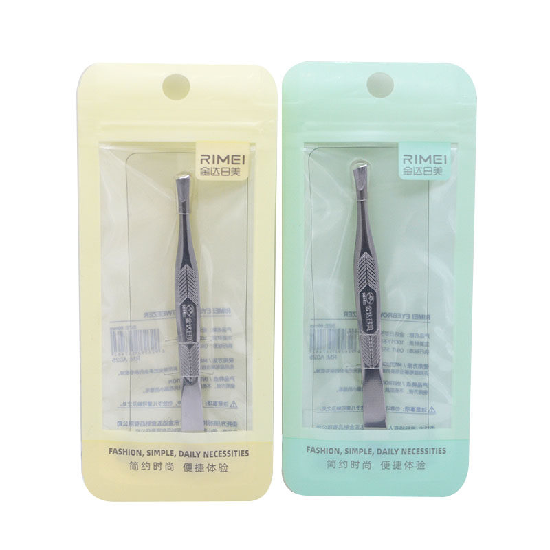 진달 뷰티 눈썹 가위 메이크업 도구 스테인레스 스틸 눈썹 핀셋 A023|025