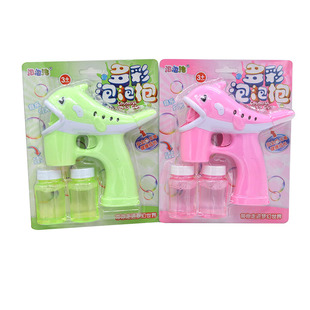 6666-1多彩海豚泡泡枪 带灯光音乐 吹泡泡机儿童户外小孩电动玩具