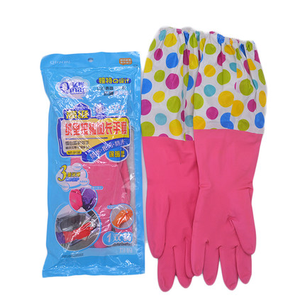 清亮0158 加长加棉乳胶手套 防冻防水加厚绒里橡胶手套 洗衣手套