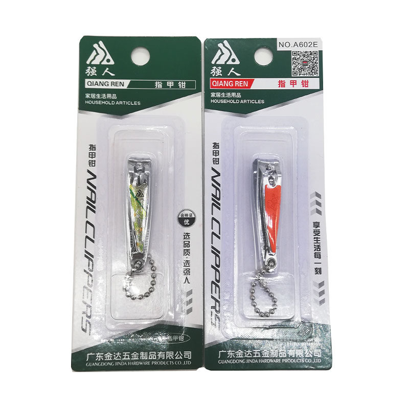 QIANGREN 브랜드 602E 손톱깎이 전기도금 손톱가위 접착 손톱깎이 JINDA