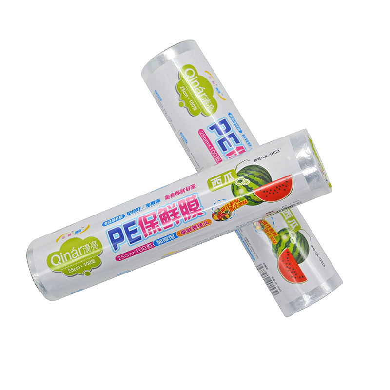 清亮0153 食品用PE保鲜膜 冰箱食材保鲜 蔬菜水果保鲜 25cm*65m