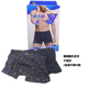 全棉印花裤 156 衩 四角短裤 头 全棉平脚内裤 男士
