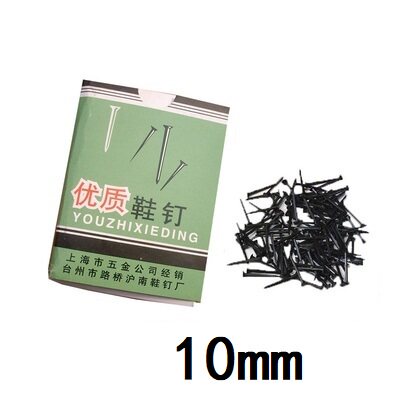 500克 鞋钉 钉鞋子用的钉子 小铁钉 臭皮钉子 四角钉 1斤价图片