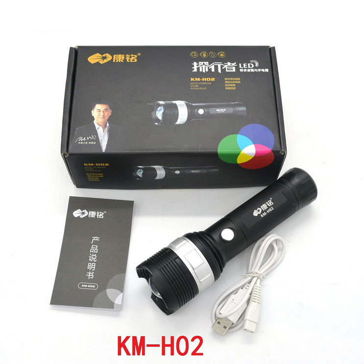 household LED Rechargeable Flashlight emergency lamp Range hold Strong light portable outdoors Lighting KMin the Home Daily , Home Hardware Tools , Lighting torches  category - from Buy2taobao.com to provide professional Taobao agent buy service