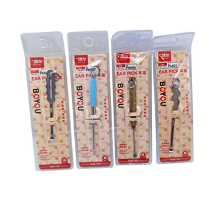 博友老式耳勺 独立包装挖耳勺掏耳勺耳扒扣耳勺 精装不锈钢掏耳勺