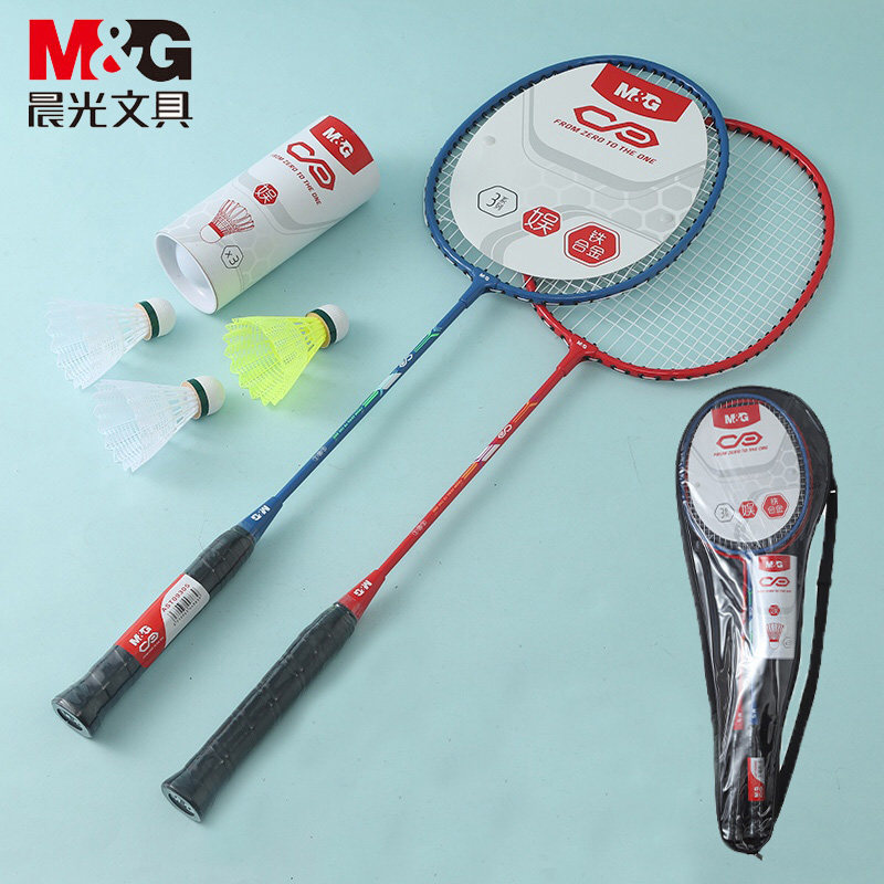 晨光体育羽毛球拍铁合金一体套装