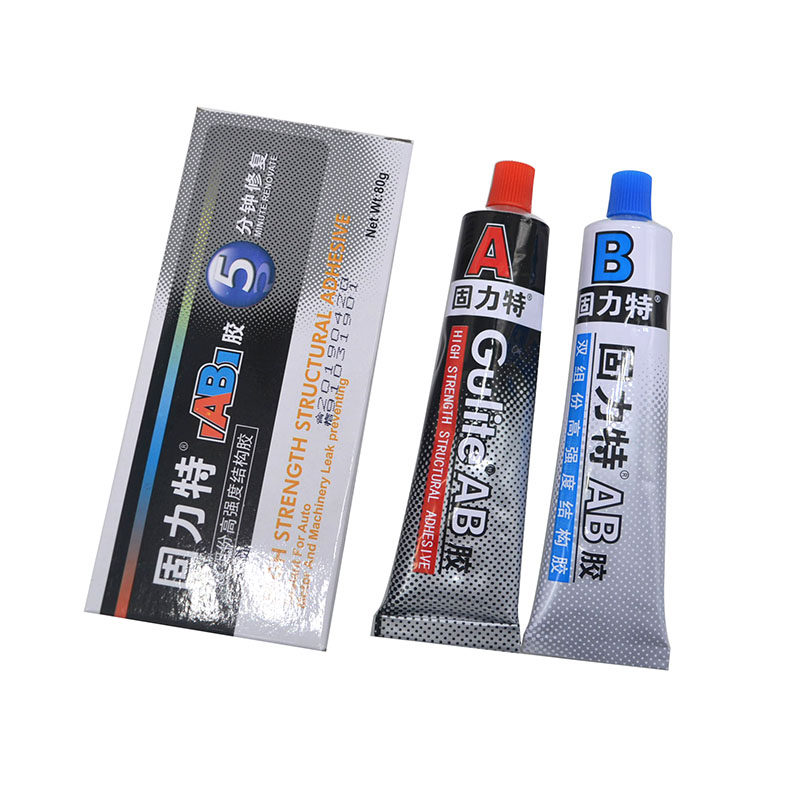 80克 固力特 AB胶 大号强力胶 鞋胶水 胶粘剂 工具粘接剂 2支盒装,文具电教/文化用品/商务用品,胶水,淘宝优惠券,粉丝福利购,淘宝优惠卷