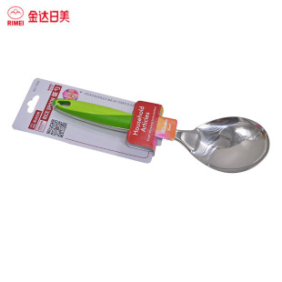 金达日美不锈钢饭勺家用加厚粥勺 长柄大勺子 米饭勺厨具用品7303