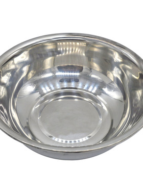 28/32/36/40cm 无磁不锈钢盆 翻边大铁盆 金属洗脸盆  3个价