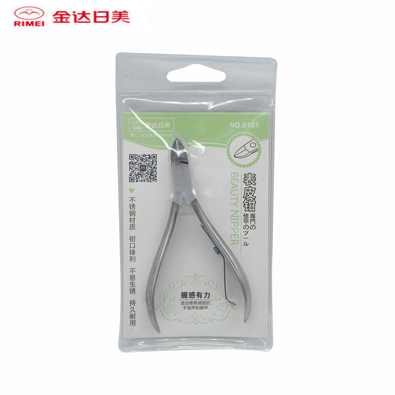 日美 不锈钢表皮钳 修脚钳 灰指甲 死皮 老茧剪刀 指甲钳E501